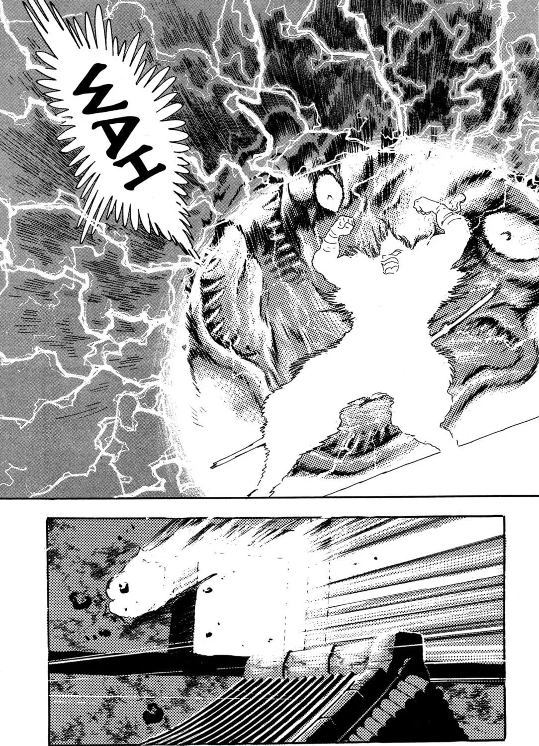 Records of Nothingness Chapter 5 page 19 - 