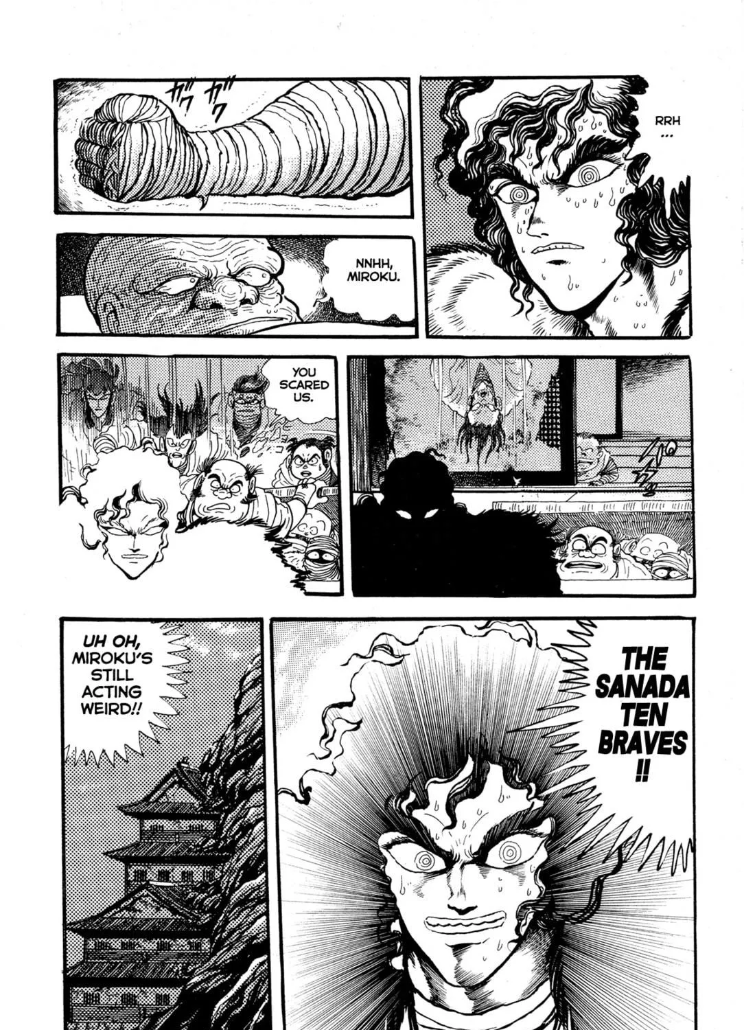 Records of Nothingness Chapter 5 page 23 - 