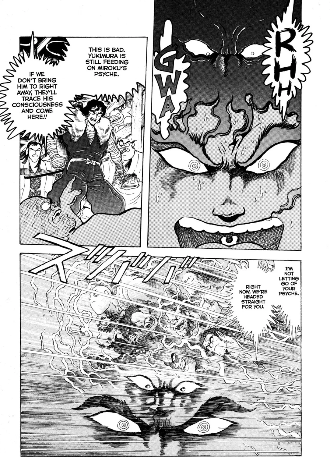 Records of Nothingness Chapter 5 page 25 - 