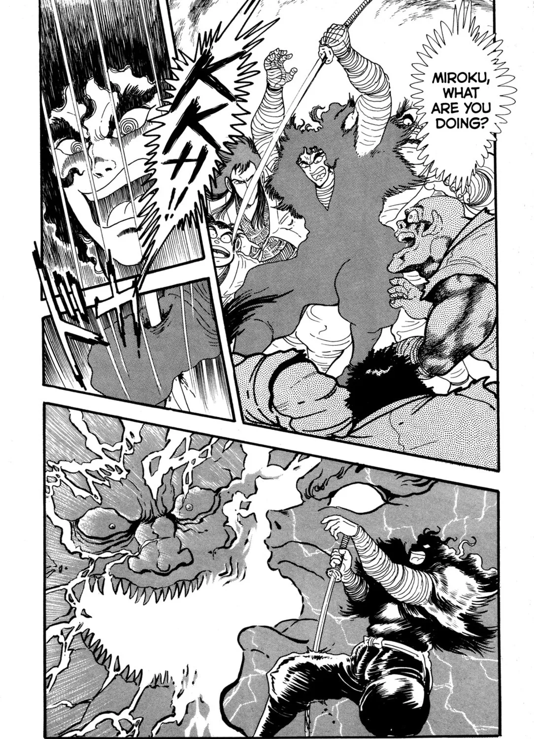 Records of Nothingness Chapter 5 page 31 - 