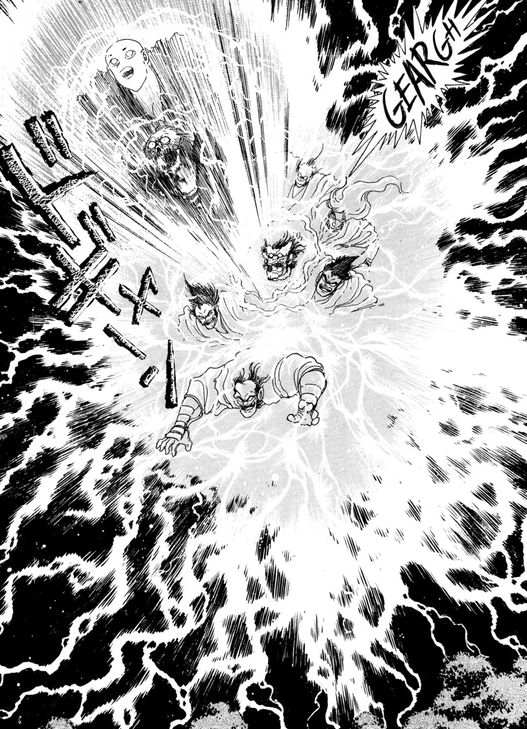 Records of Nothingness Chapter 5 page 33 - 