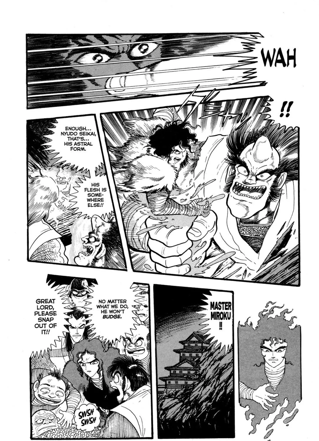 Records of Nothingness Chapter 5 page 5 - 