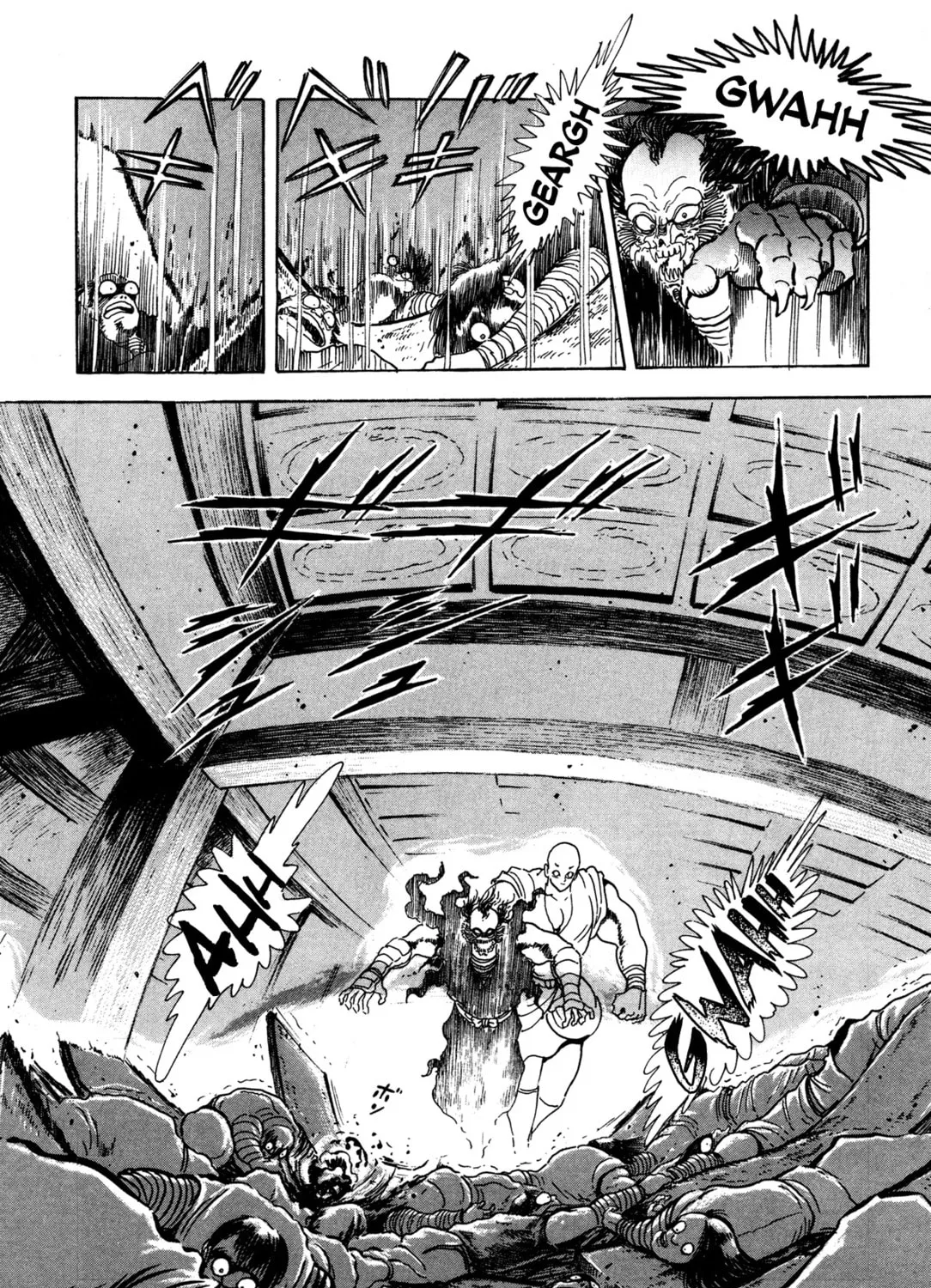 Records of Nothingness Chapter 5 page 43 - 