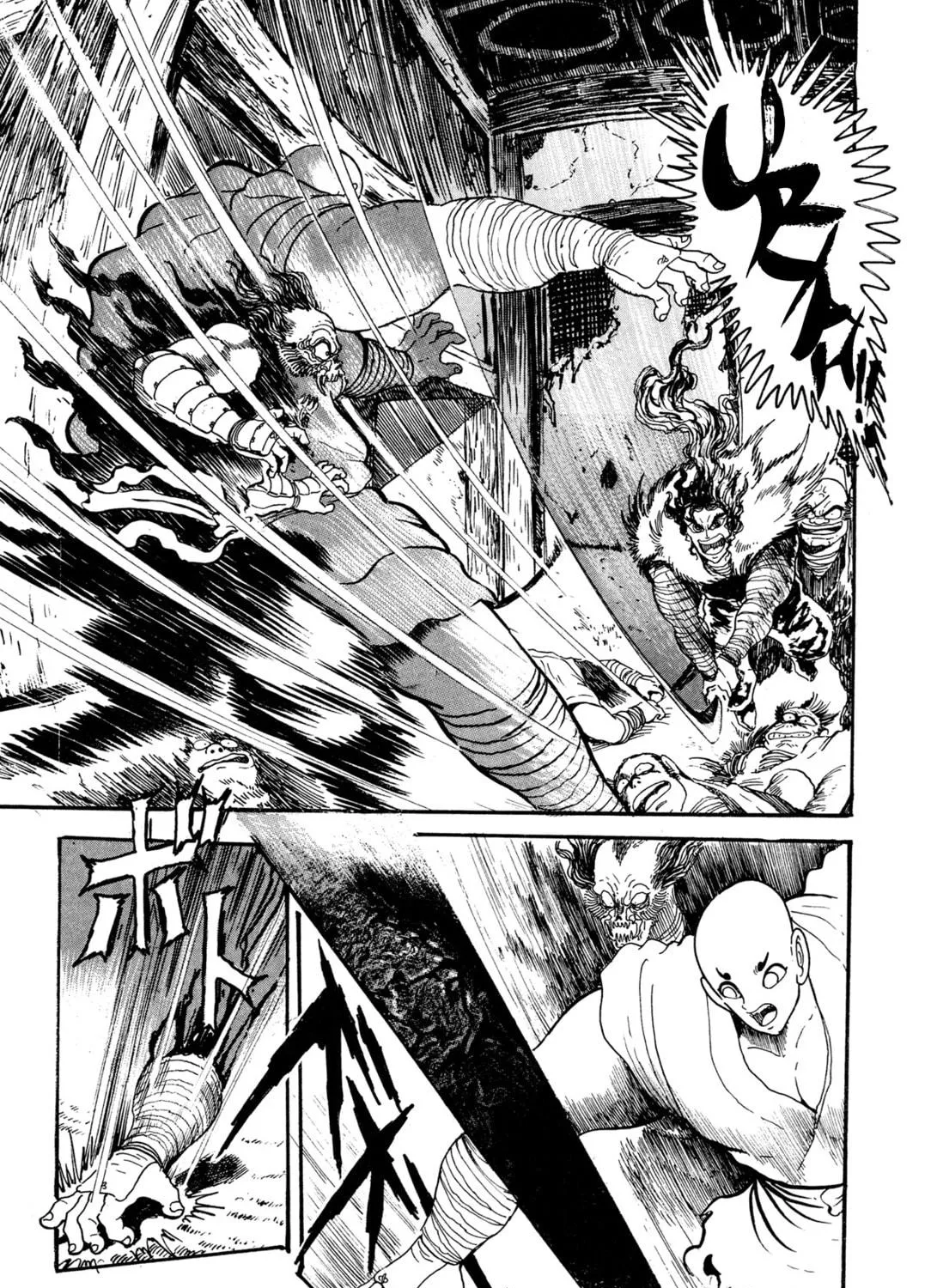 Records of Nothingness Chapter 5 page 53 - 