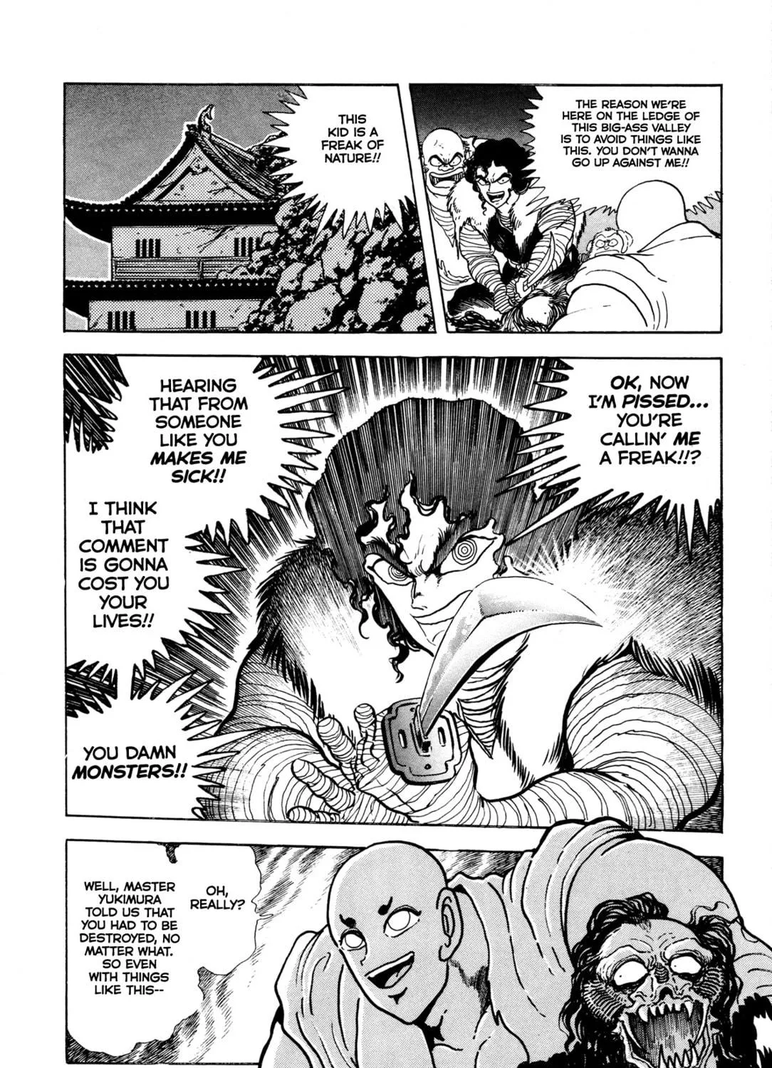 Records of Nothingness Chapter 5 page 59 - 