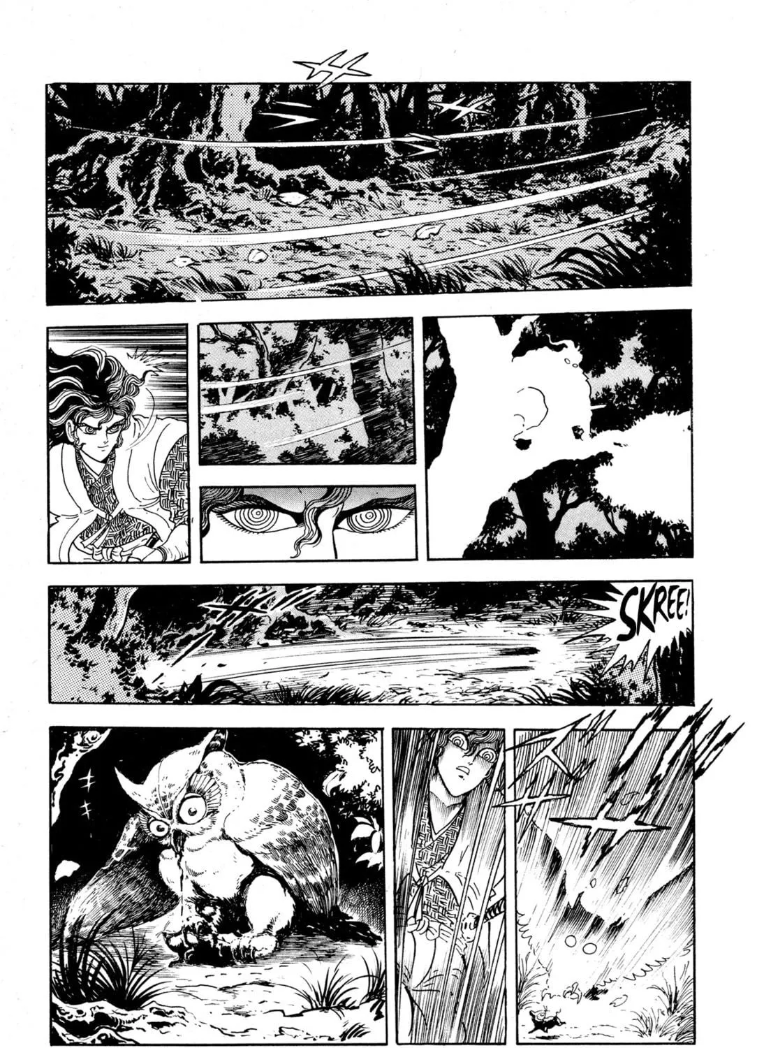 Records of Nothingness Chapter 5 page 65 - 