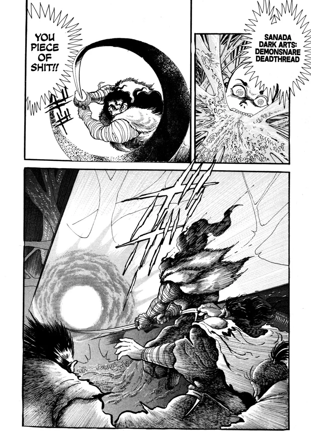 Records of Nothingness Chapter 5 page 75 - 