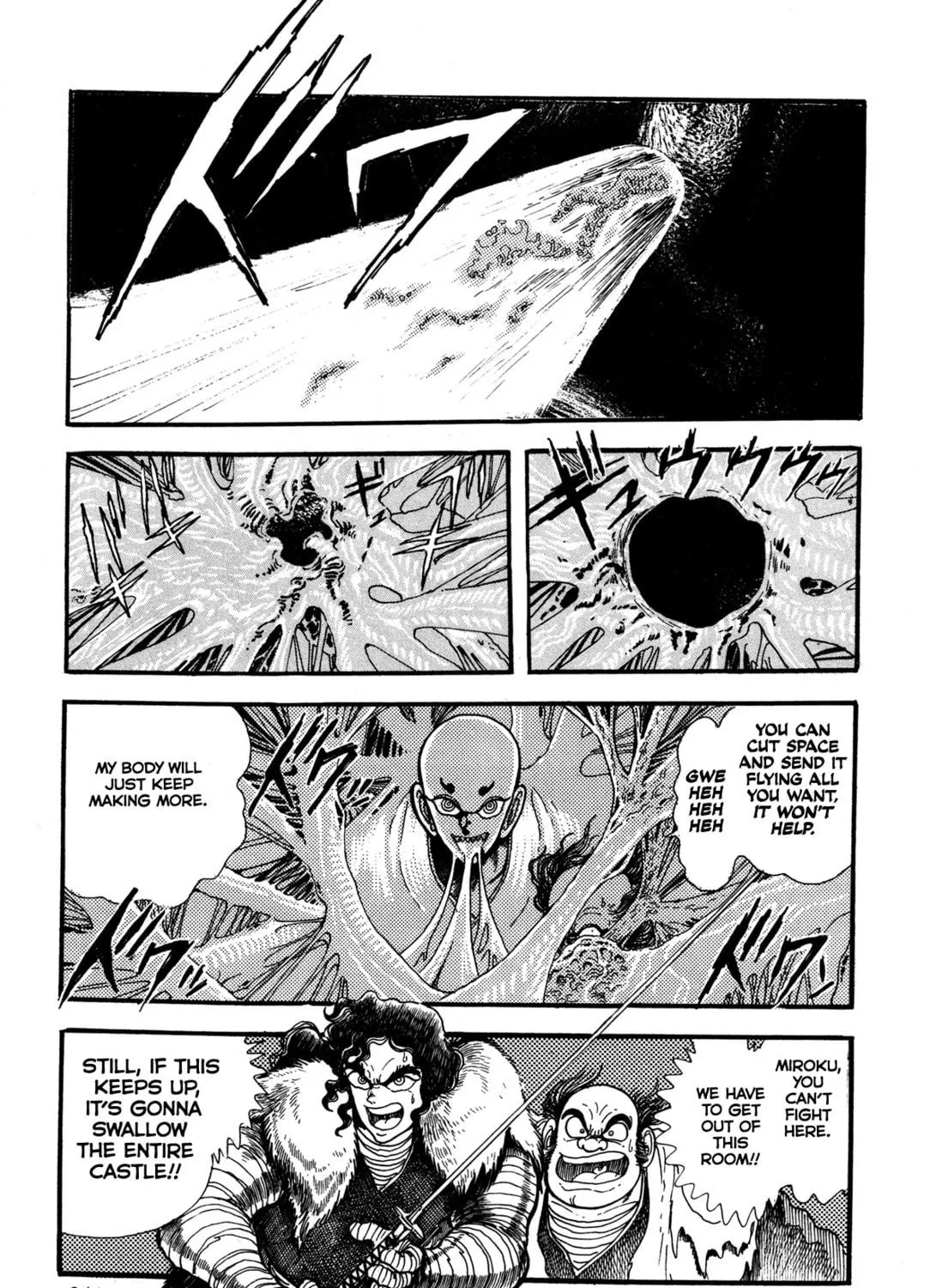 Records of Nothingness Chapter 5 page 77 - 
