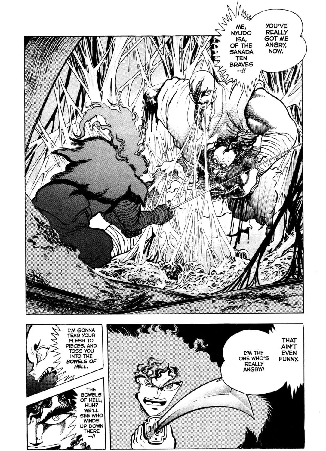 Records of Nothingness Chapter 5 page 83 - 