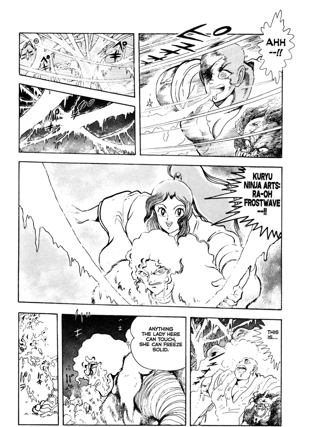 Records of Nothingness Chapter 5 page 93 - 