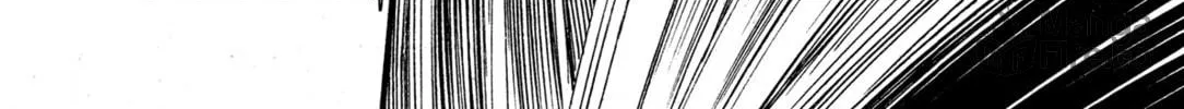 Records of Nothingness Chapter 5 page 96 - 