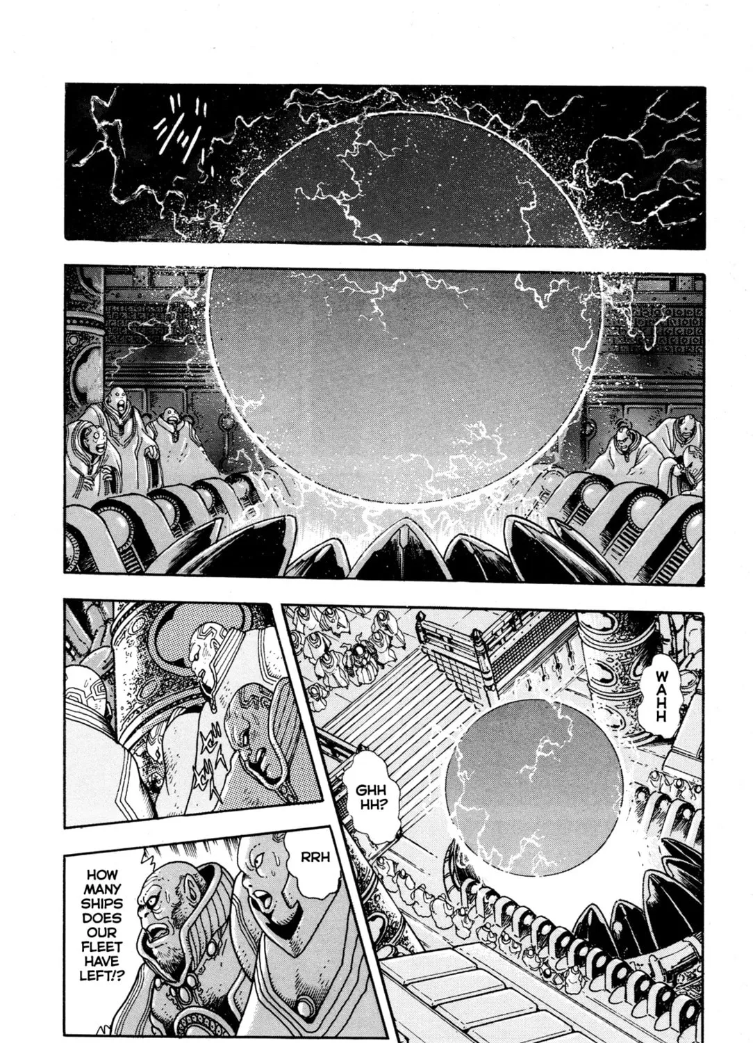 Records of Nothingness Chapter 6 page 1 - 
