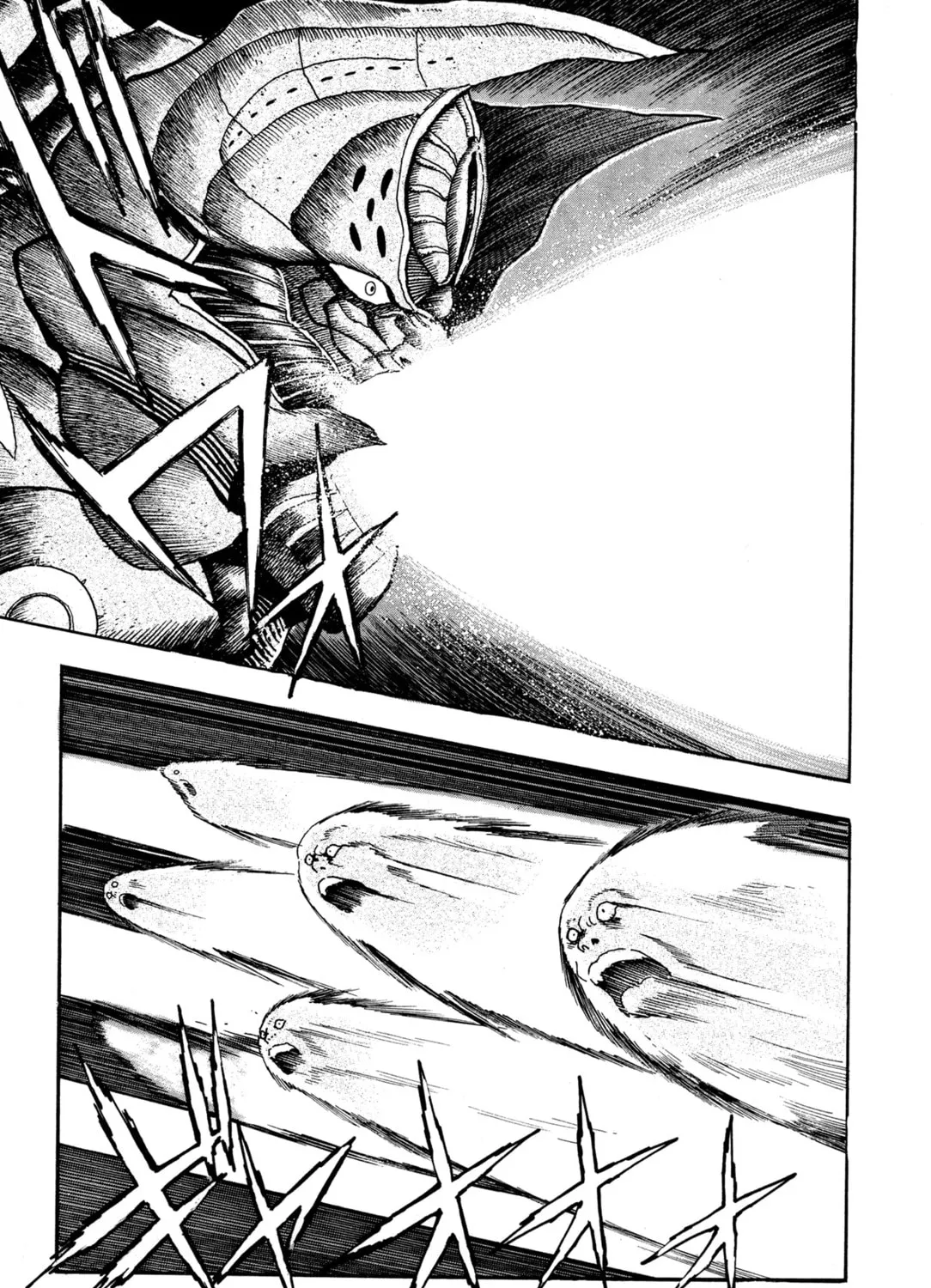 Records of Nothingness Chapter 6 page 13 - 