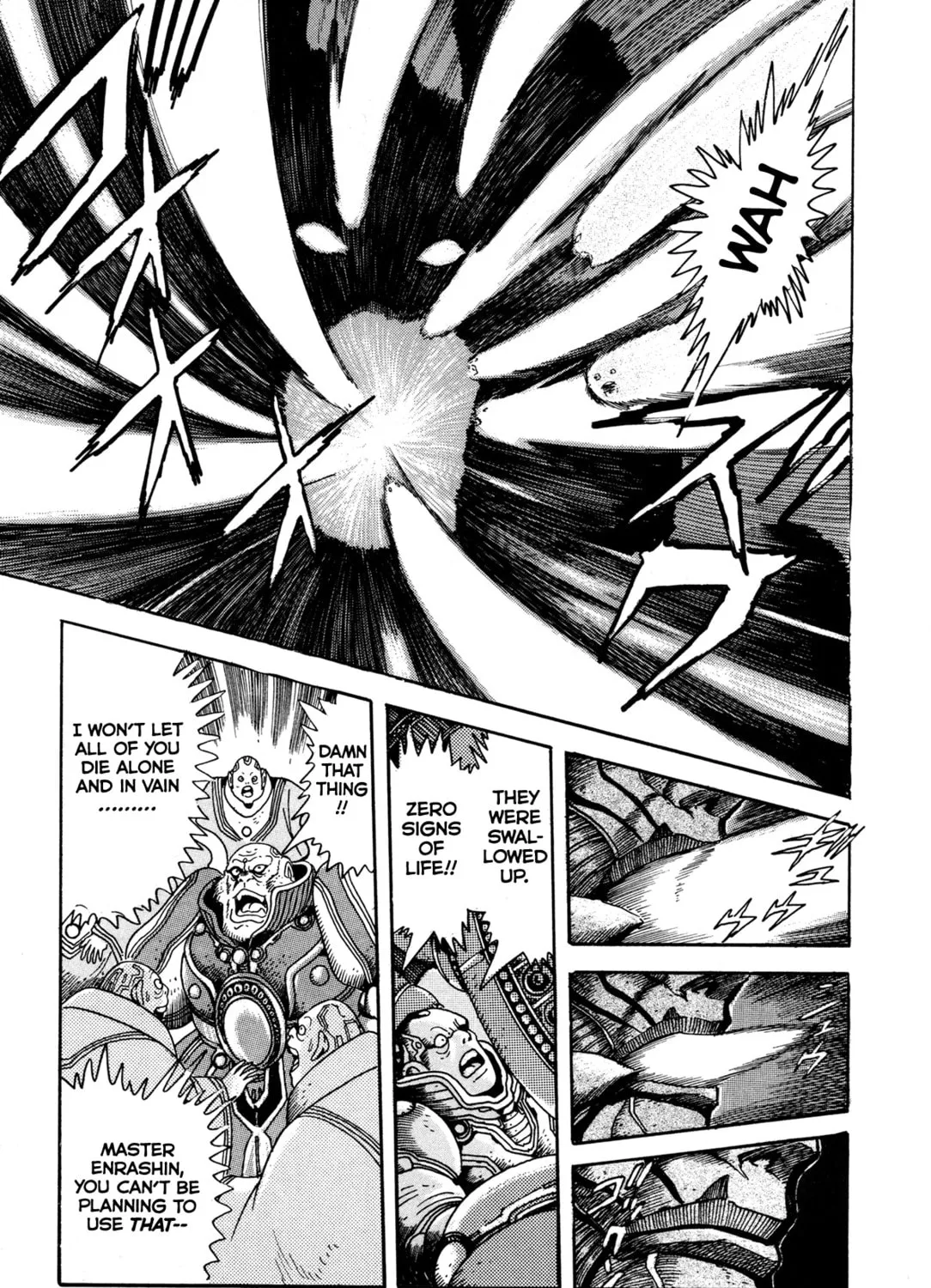 Records of Nothingness Chapter 6 page 21 - 