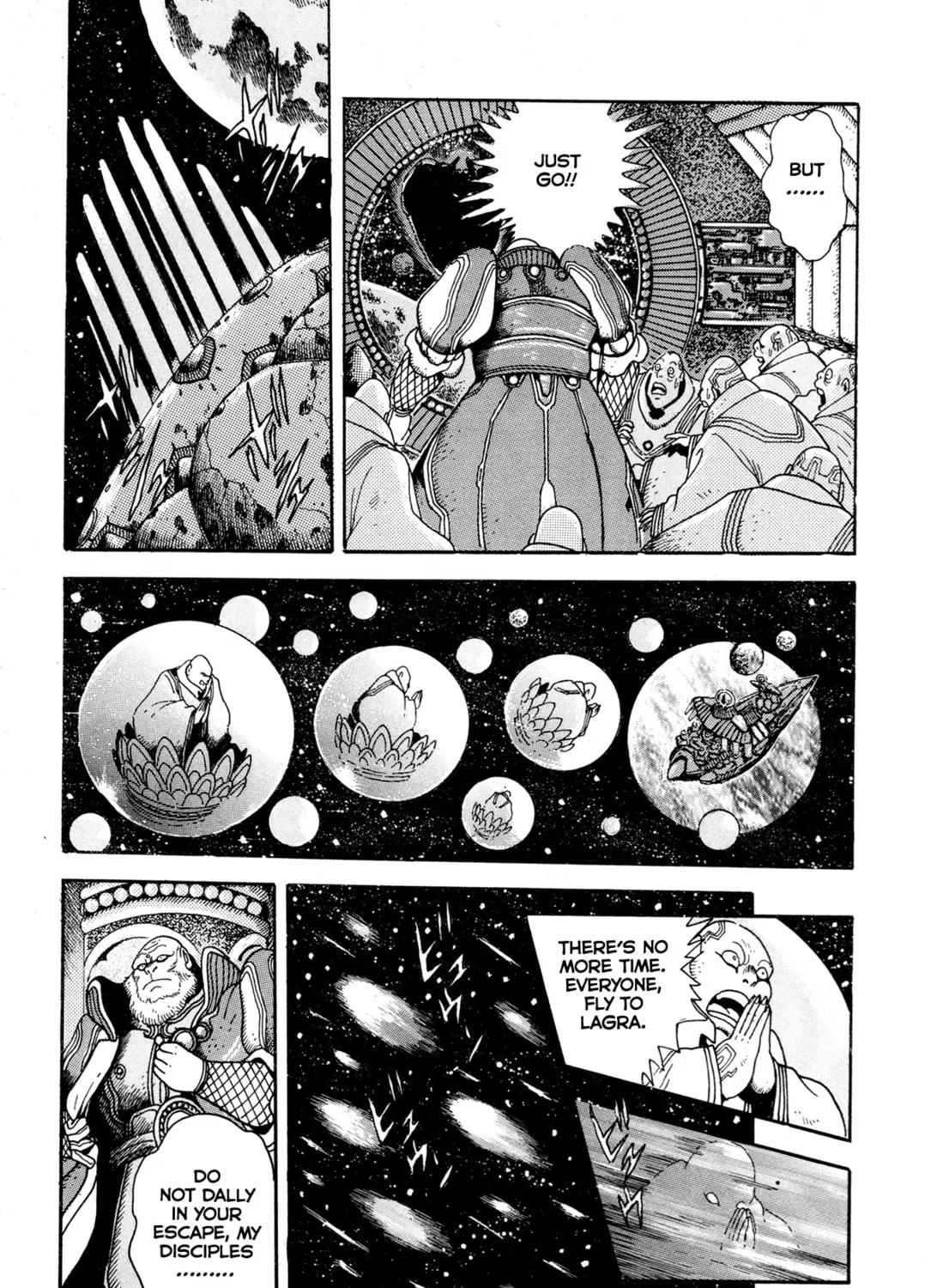 Records of Nothingness Chapter 6 page 25 - 