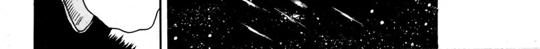 Records of Nothingness Chapter 6 page 26 - 