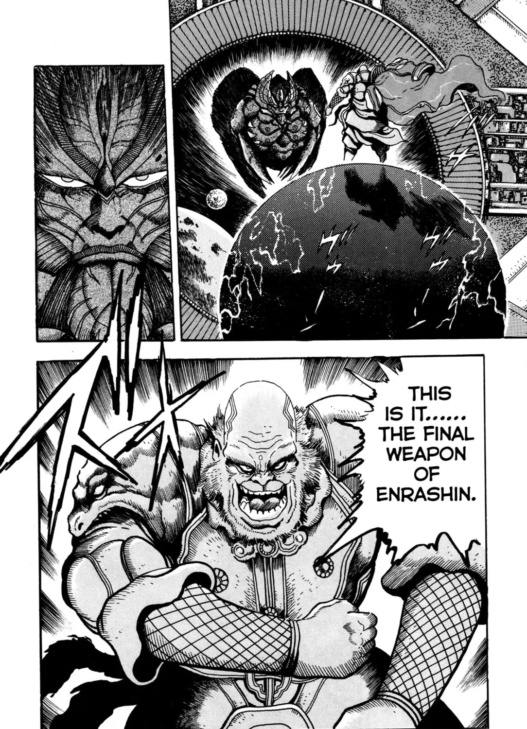 Records of Nothingness Chapter 6 page 27 - 