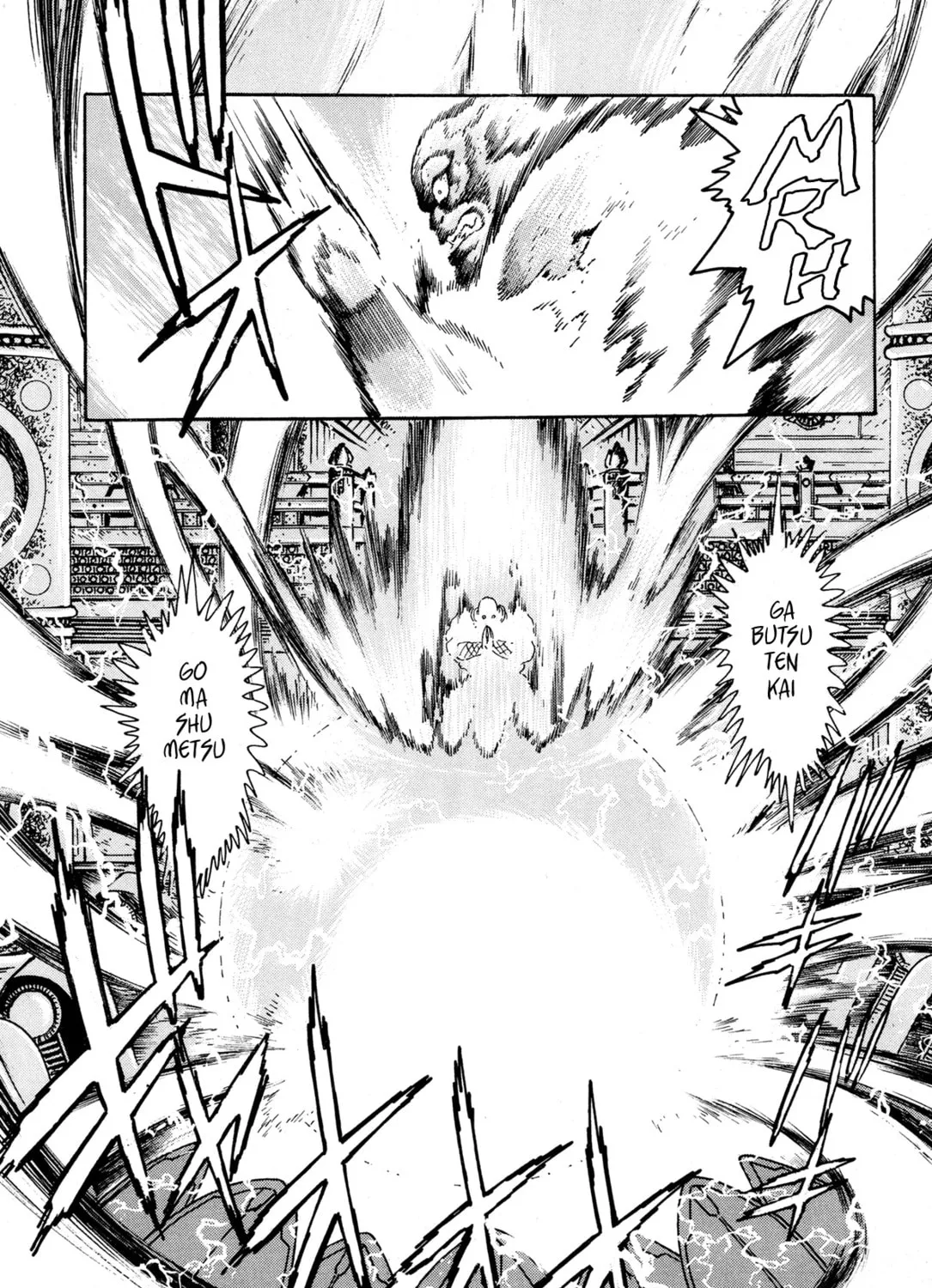 Records of Nothingness Chapter 6 page 31 - 