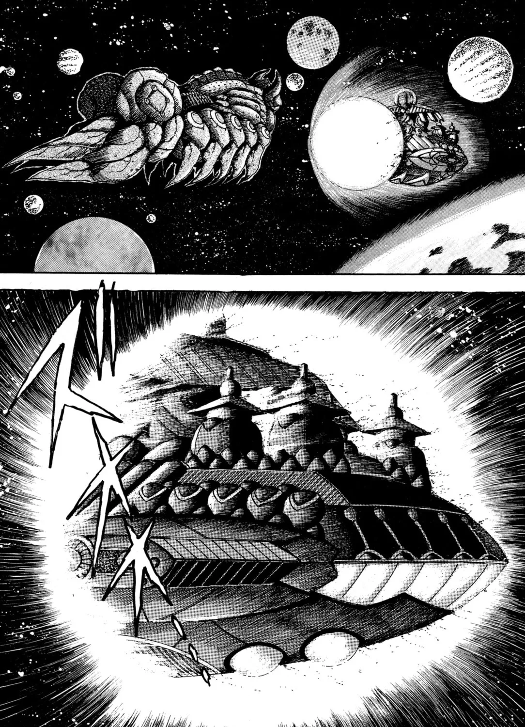 Records of Nothingness Chapter 6 page 37 - 