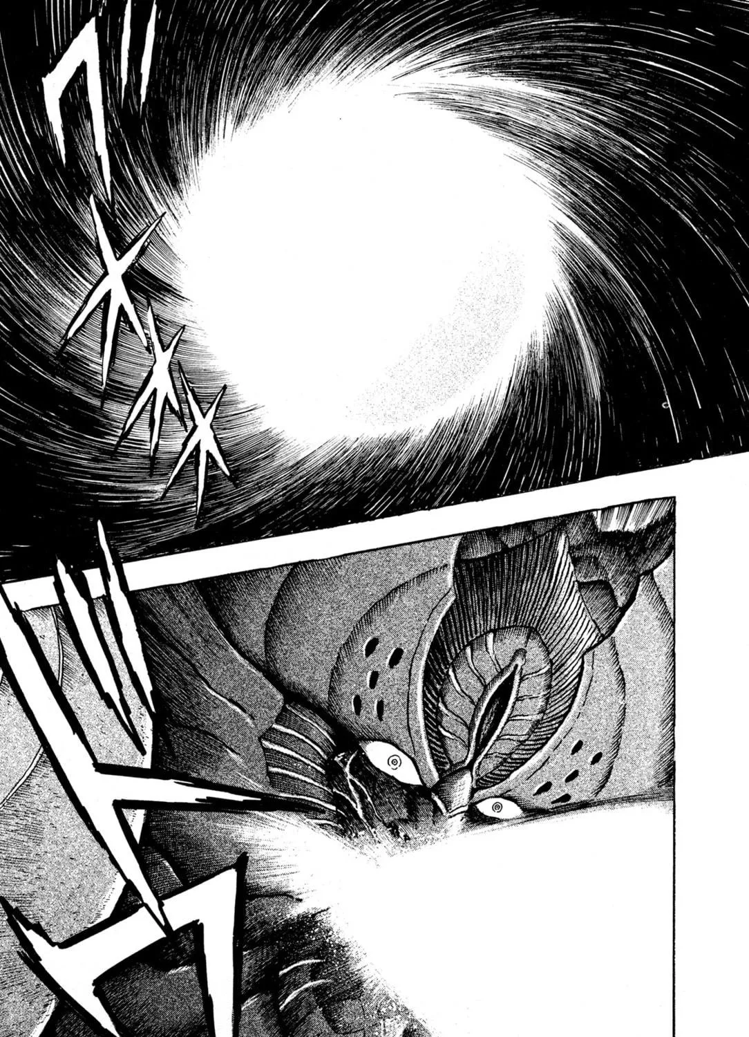 Records of Nothingness Chapter 6 page 41 - 