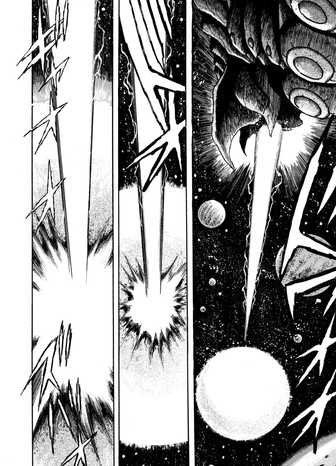 Records of Nothingness Chapter 6 page 43 - 