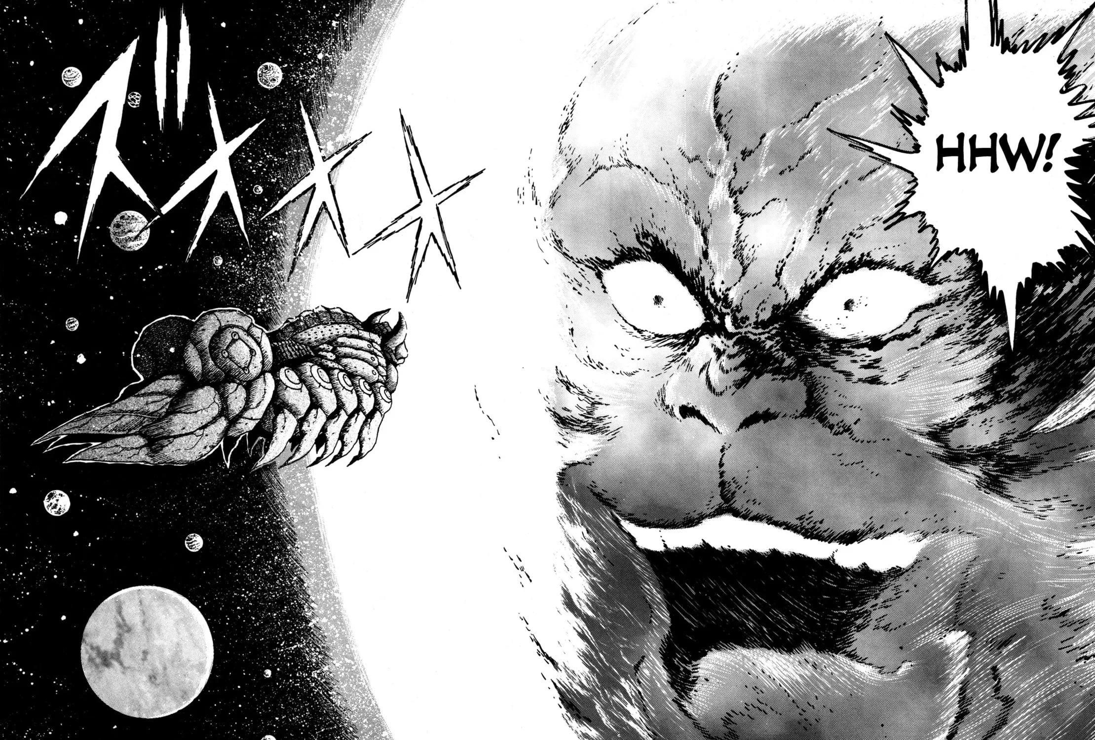 Records of Nothingness Chapter 6 page 47 - 
