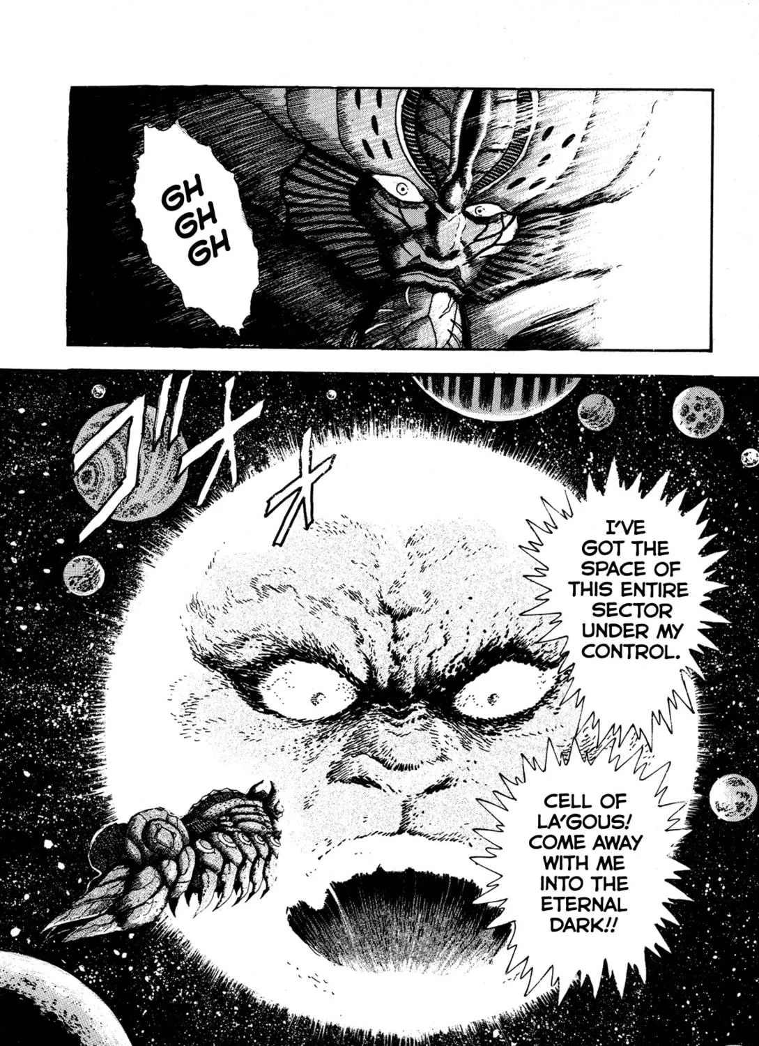 Records of Nothingness Chapter 6 page 49 - 