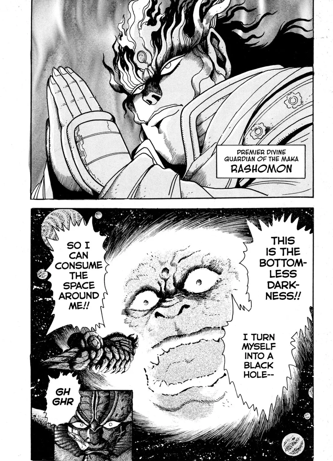 Records of Nothingness Chapter 6 page 57 - 