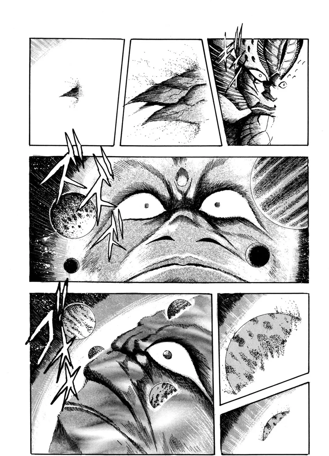 Records of Nothingness Chapter 6 page 61 - 