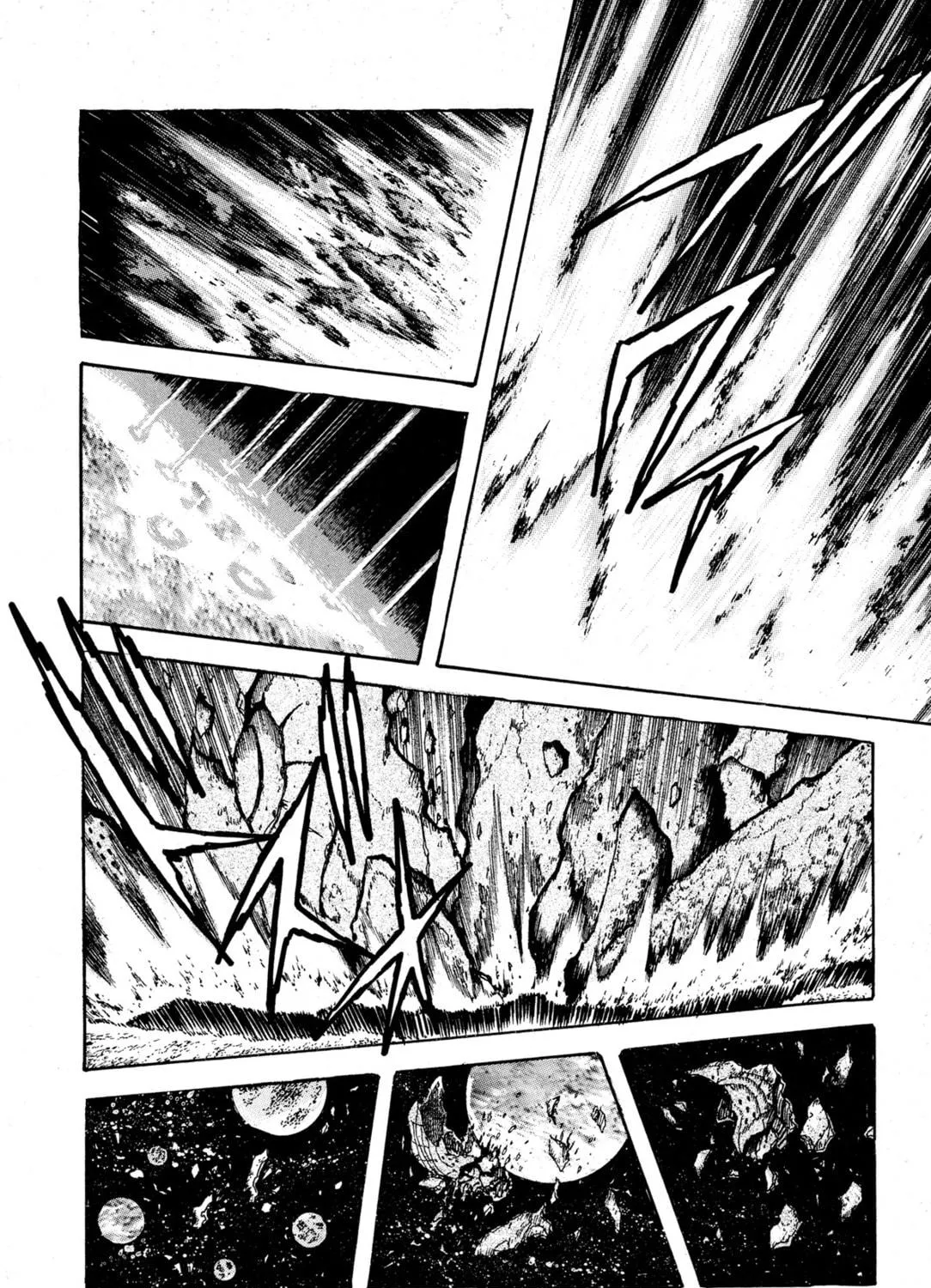 Records of Nothingness Chapter 6 page 65 - 