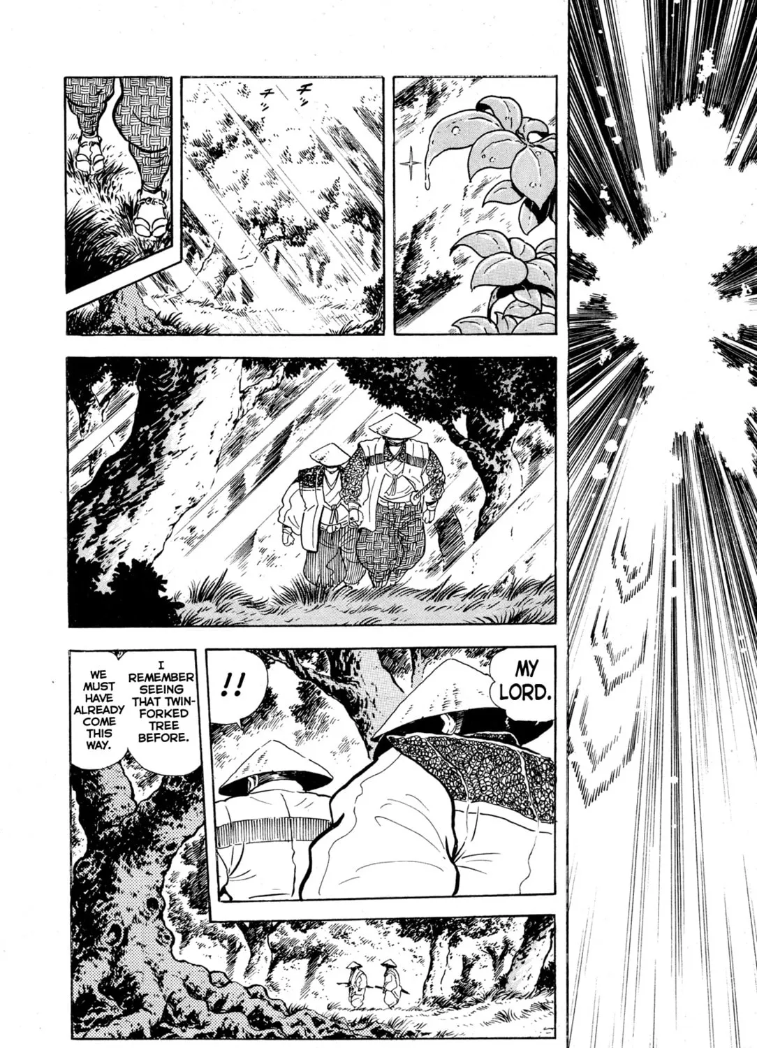 Records of Nothingness Chapter 7 page 1 - 