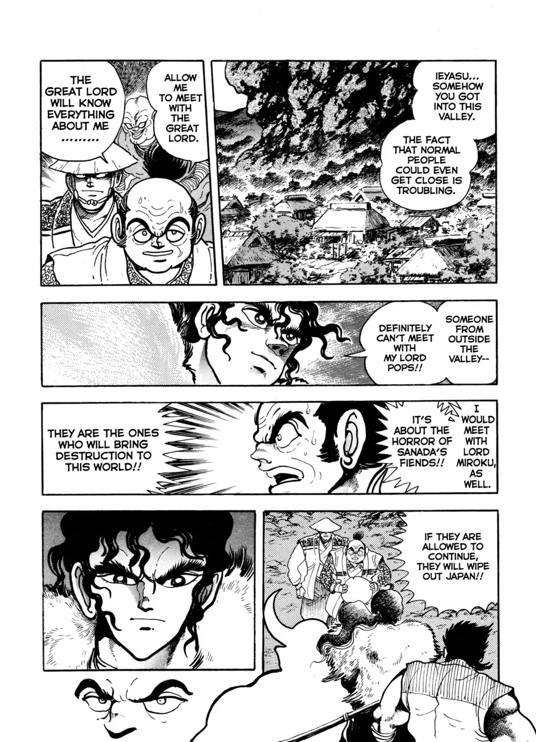 Records of Nothingness Chapter 7 page 13 - 