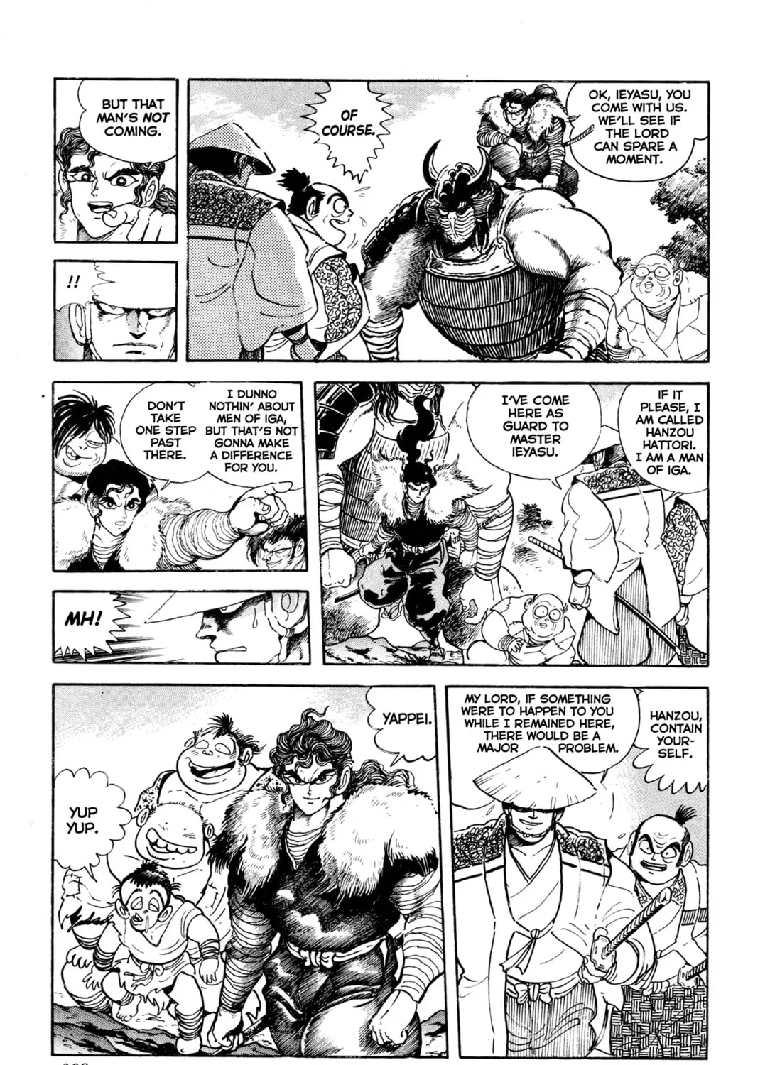 Records of Nothingness Chapter 7 page 15 - 