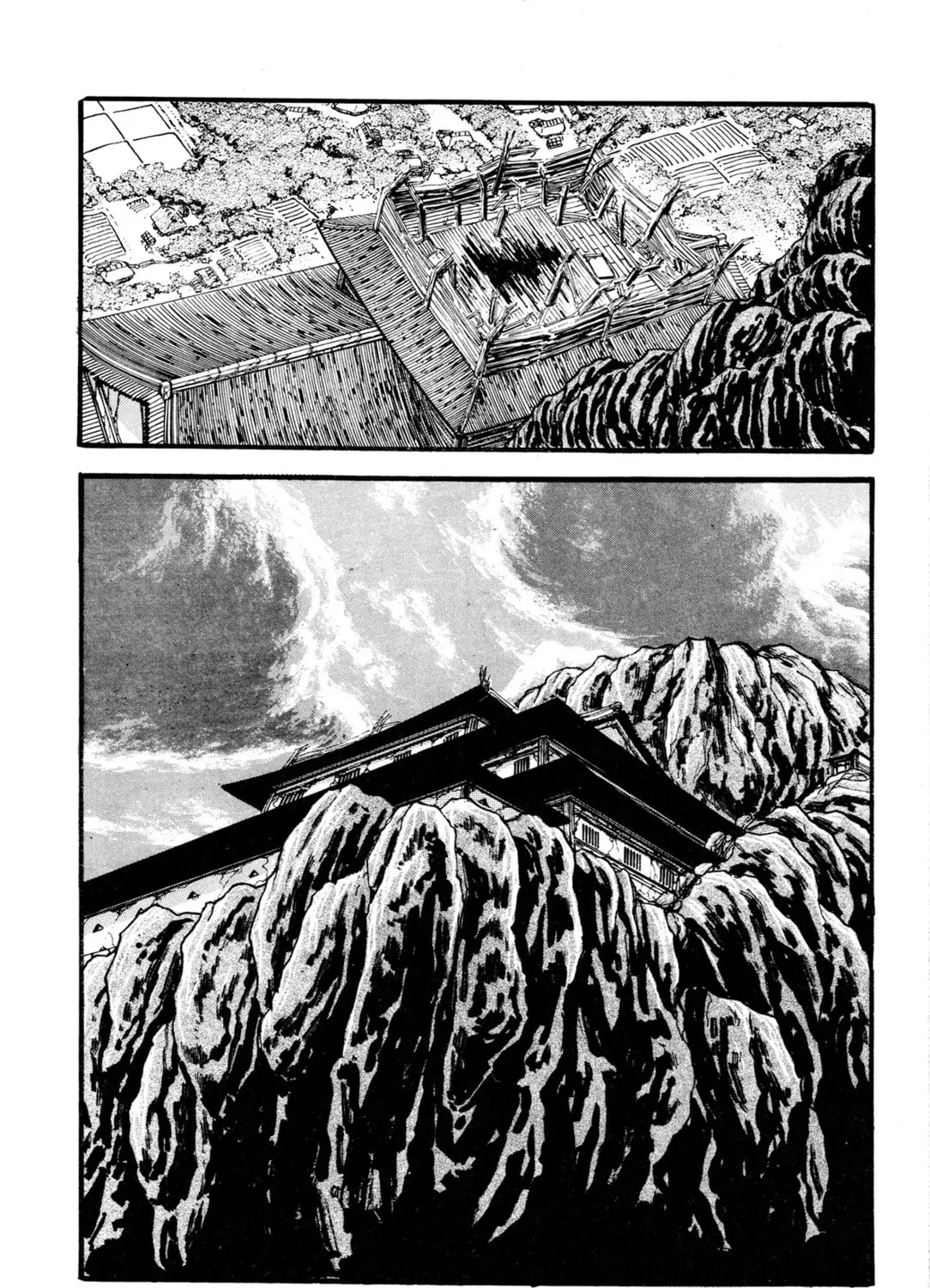 Records of Nothingness Chapter 7 page 21 - 