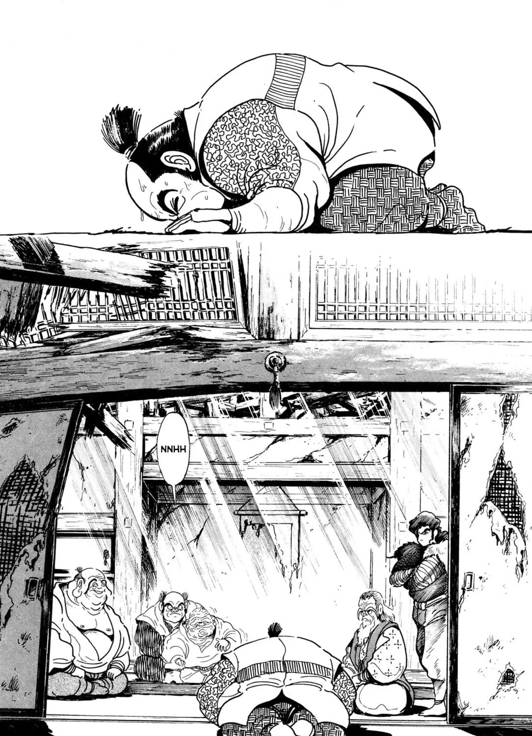 Records of Nothingness Chapter 7 page 23 - 