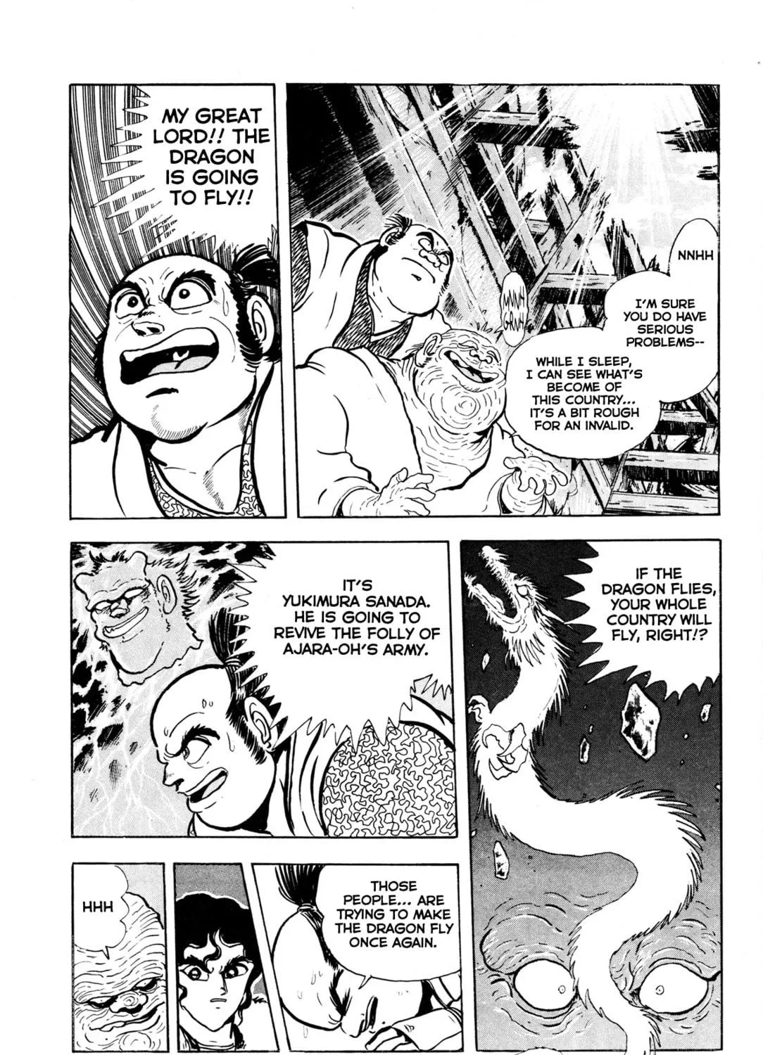 Records of Nothingness Chapter 7 page 29 - 