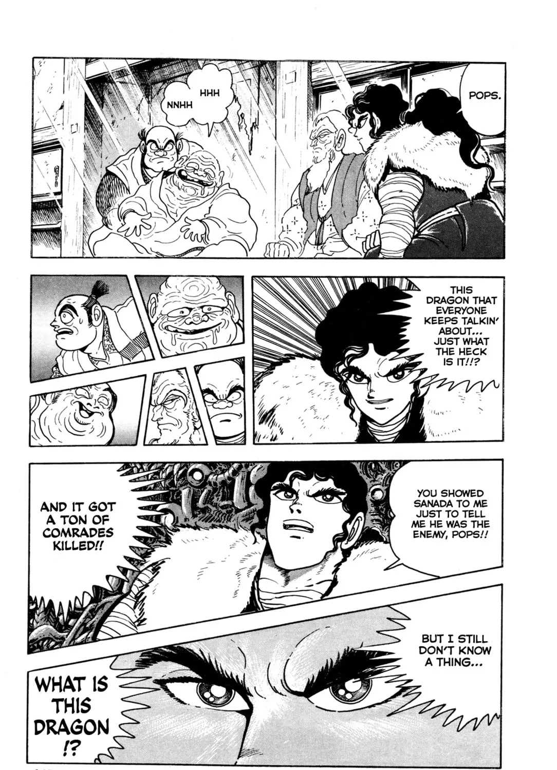 Records of Nothingness Chapter 7 page 31 - 