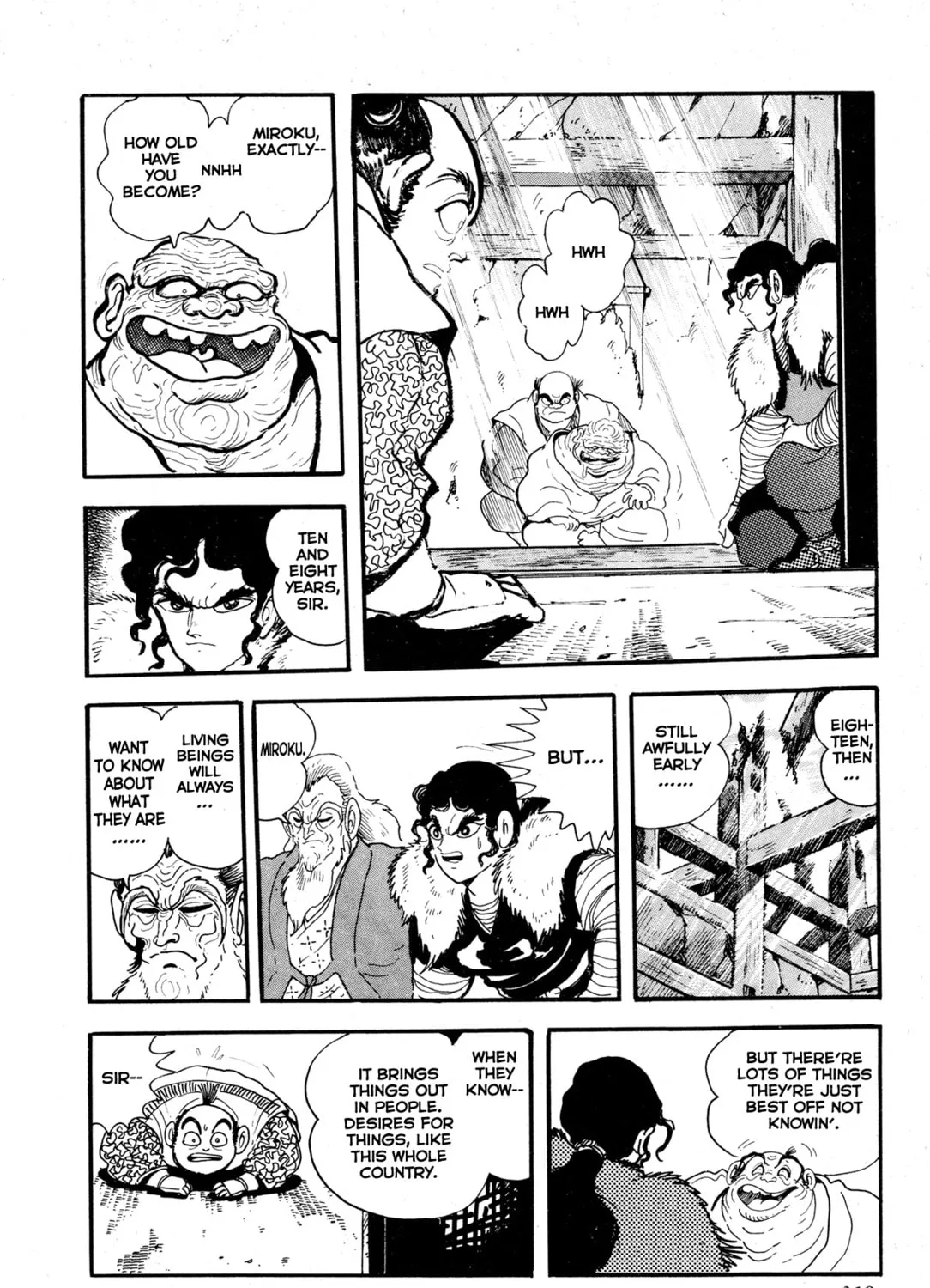 Records of Nothingness Chapter 7 page 33 - 