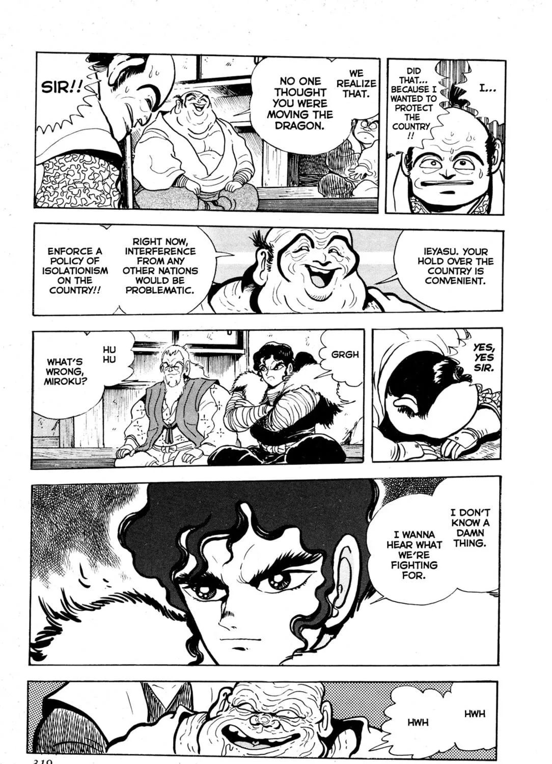 Records of Nothingness Chapter 7 page 35 - 