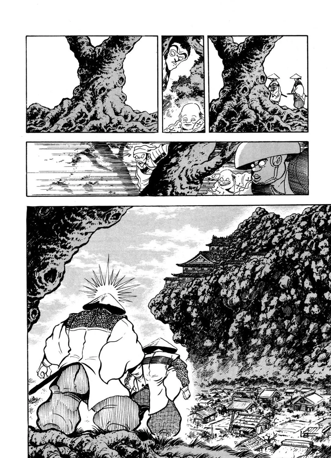 Records of Nothingness Chapter 7 page 5 - 