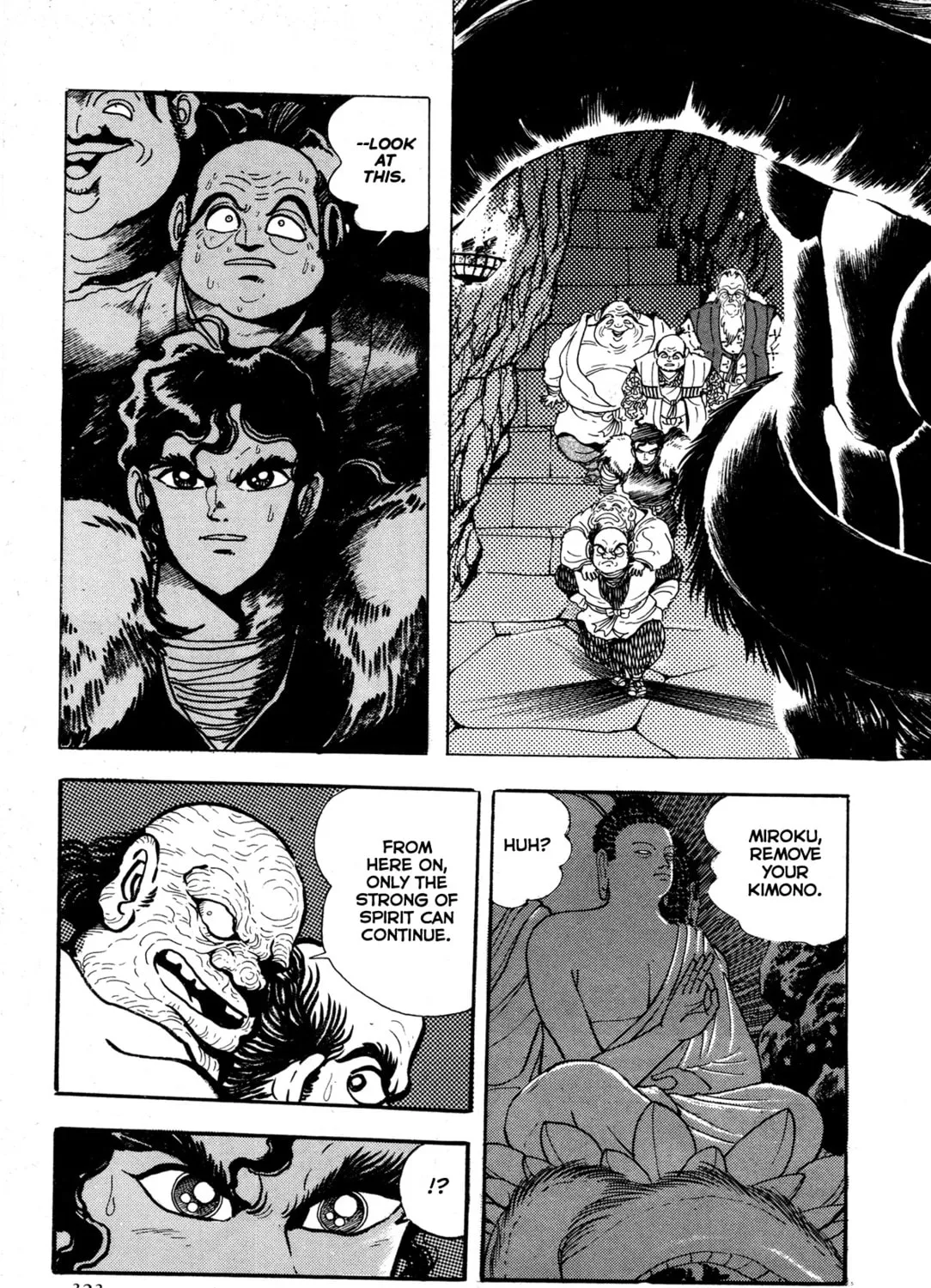 Records of Nothingness Chapter 7 page 43 - 