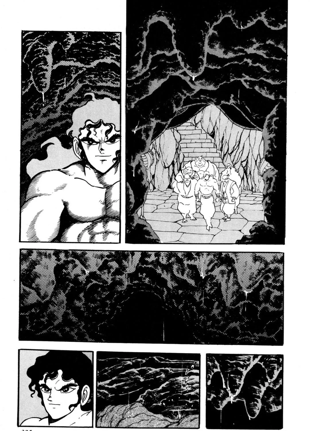 Records of Nothingness Chapter 7 page 47 - 