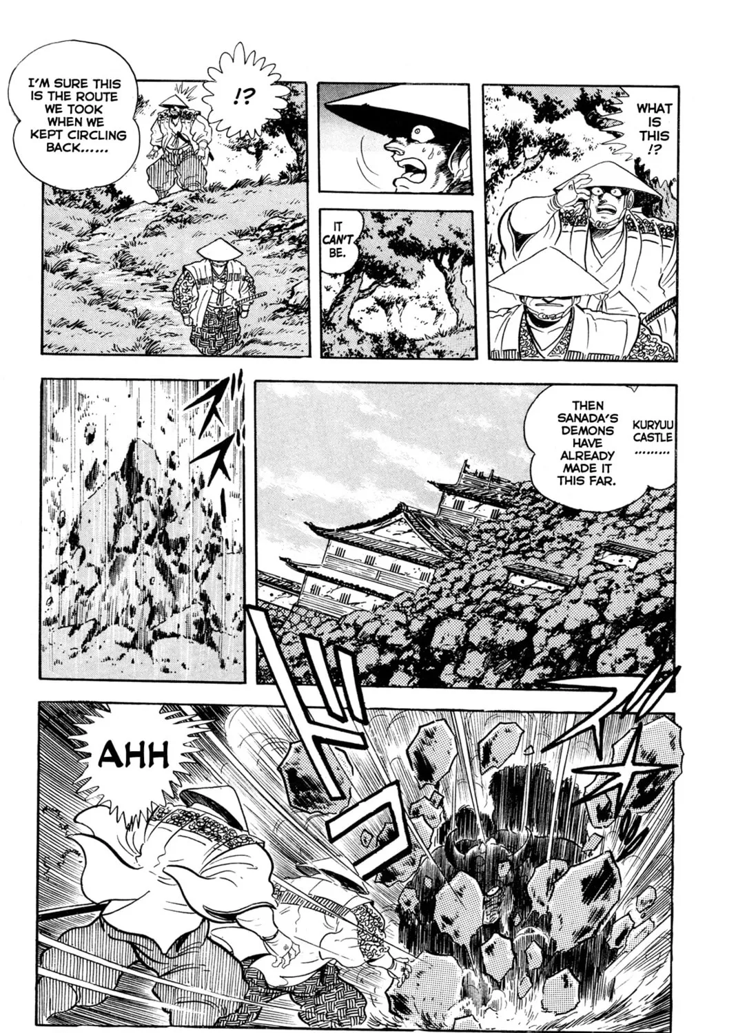 Records of Nothingness Chapter 7 page 7 - 
