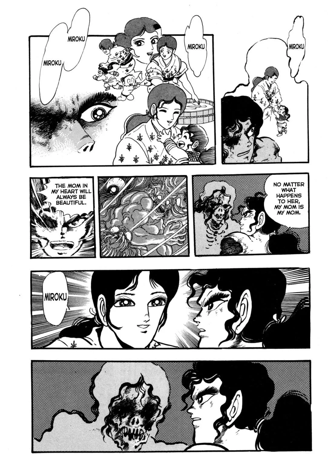 Records of Nothingness Chapter 7 page 69 - 