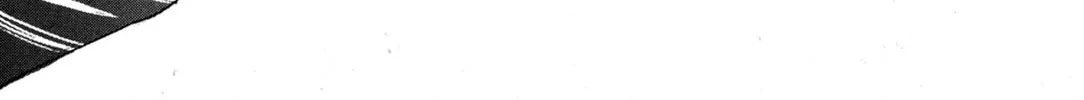 Records of Nothingness Chapter 7 page 74 - 