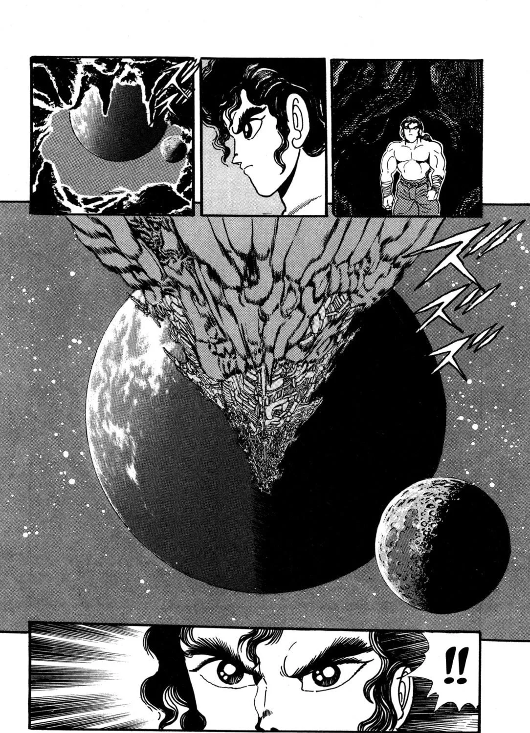 Records of Nothingness Chapter 7 page 79 - 