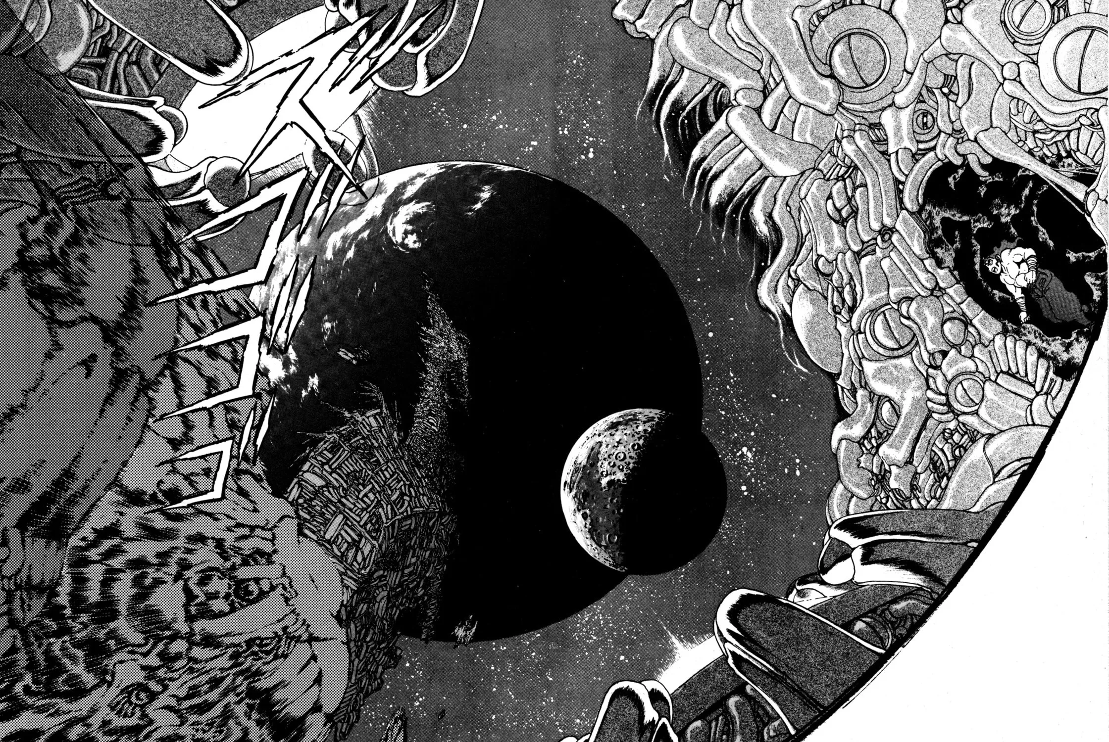 Records of Nothingness Chapter 7 page 81 - 