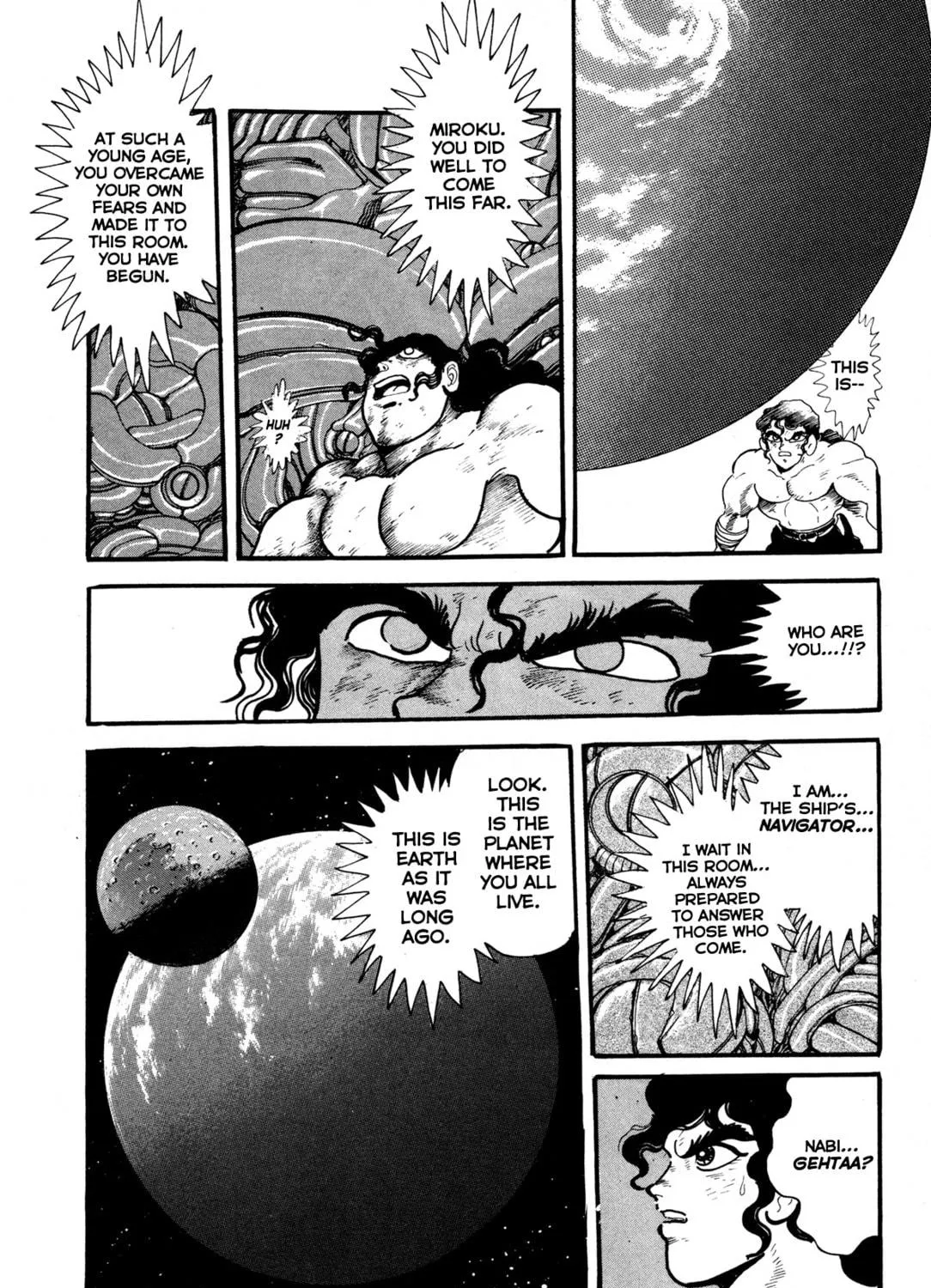Records of Nothingness Chapter 7 page 83 - 