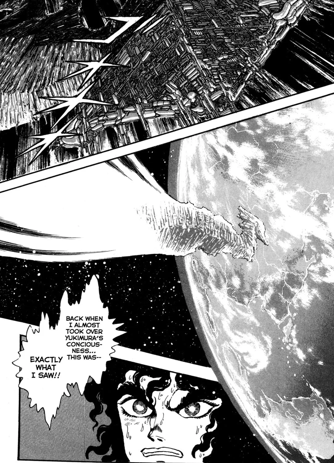 Records of Nothingness Chapter 7 page 85 - 