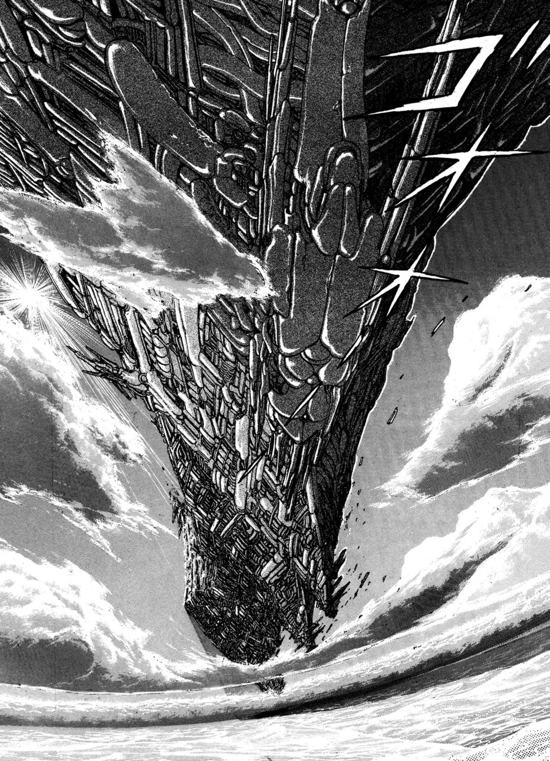 Records of Nothingness Chapter 7 page 87 - 
